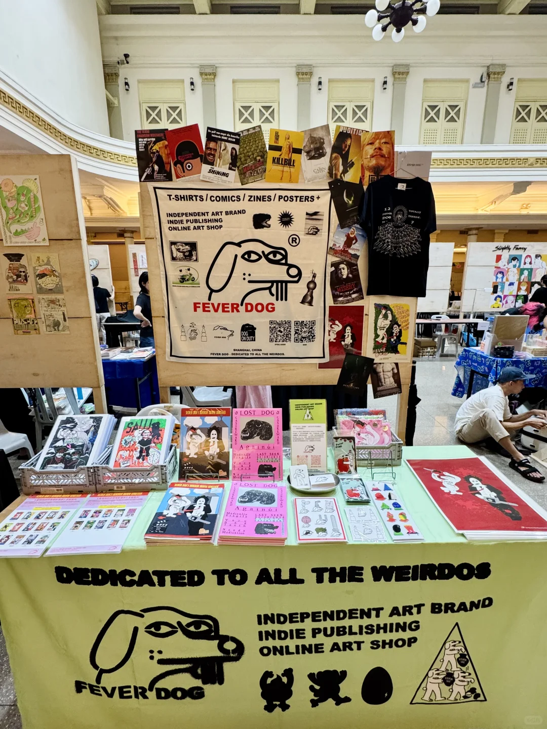 FEVER DOG｜吉隆坡布展日大暴雨?️