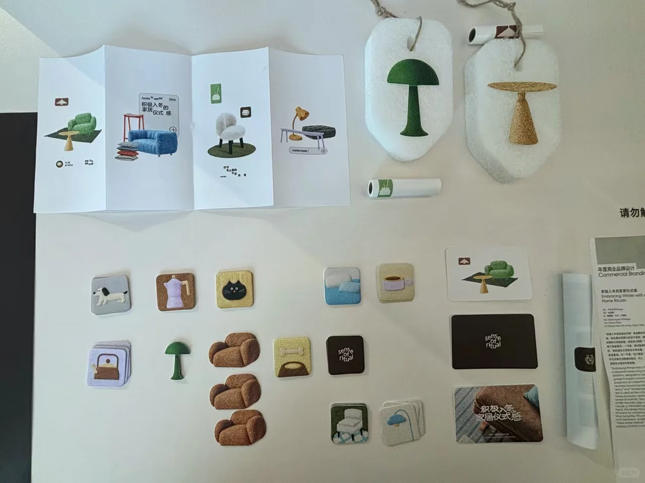 周末打卡杭州100个艺术展-3