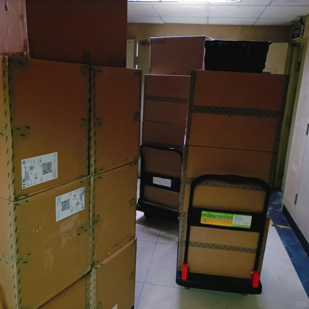 采购大佬在哪里