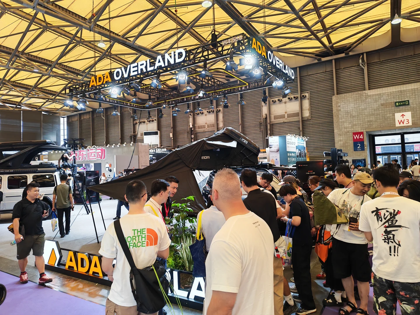 展会现场实拍分享