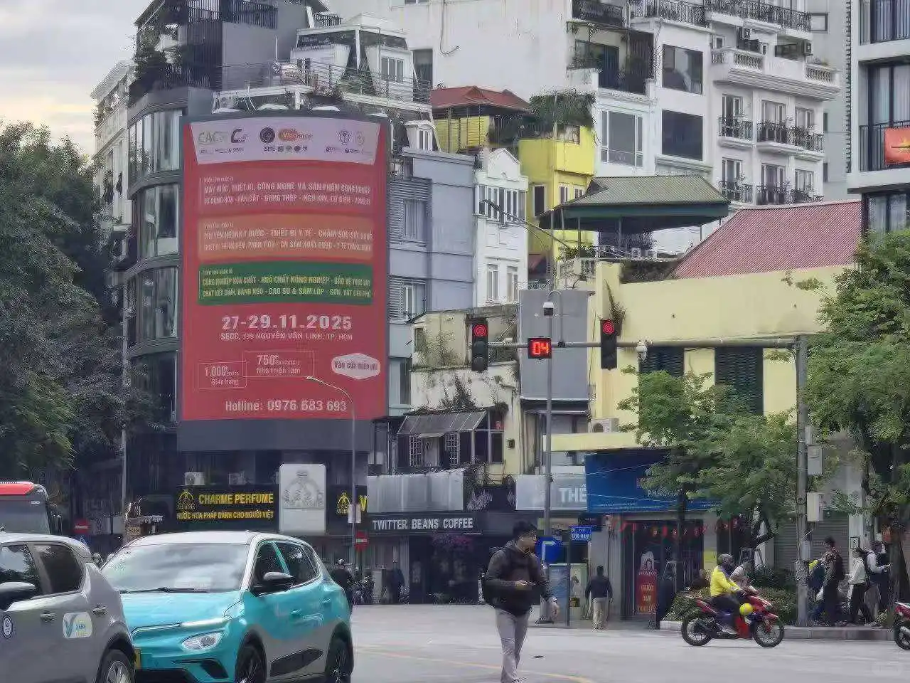 2025年越南11月胡志明工业展开展前宣传