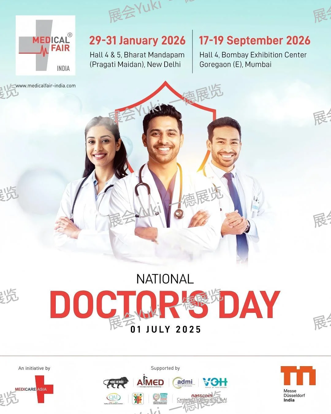 印度医疗器械市场概况准入指南-印度医疗展