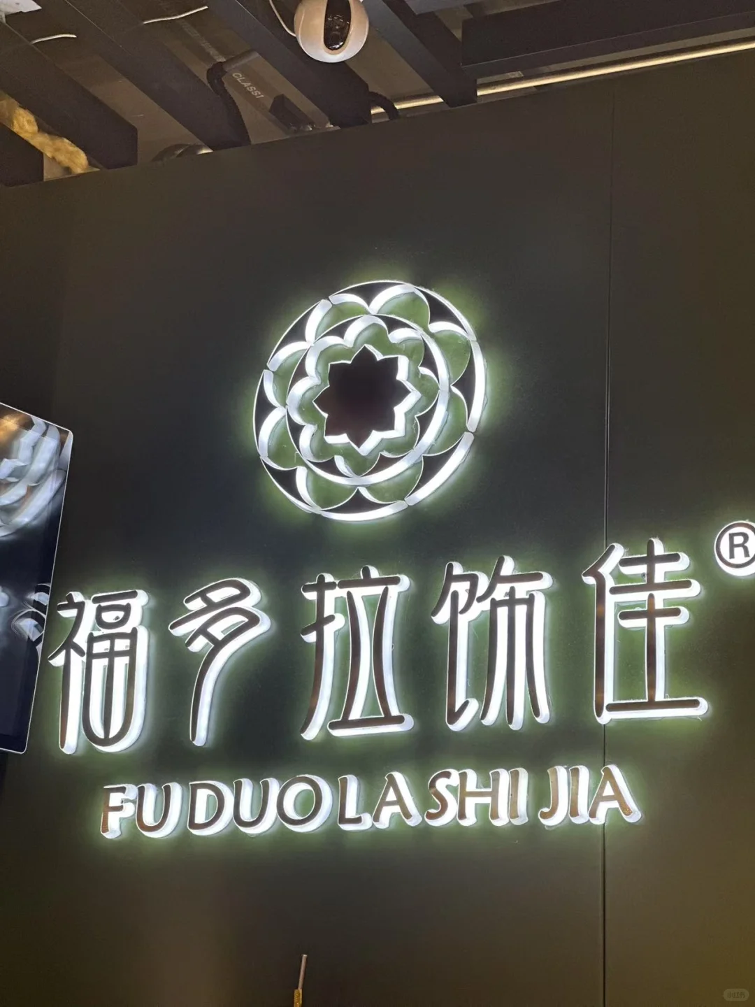 义乌小商品市场这几家不能错过！