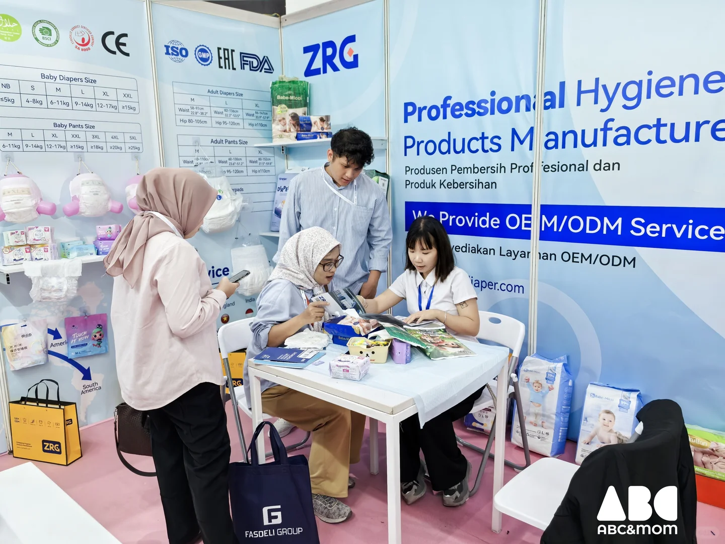 这是什么展？效果那么好？