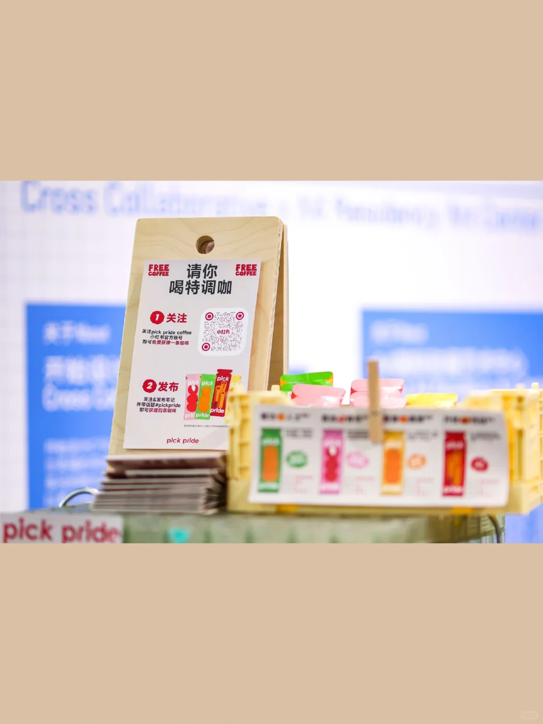 展览回顾｜开始设计×A4美术馆