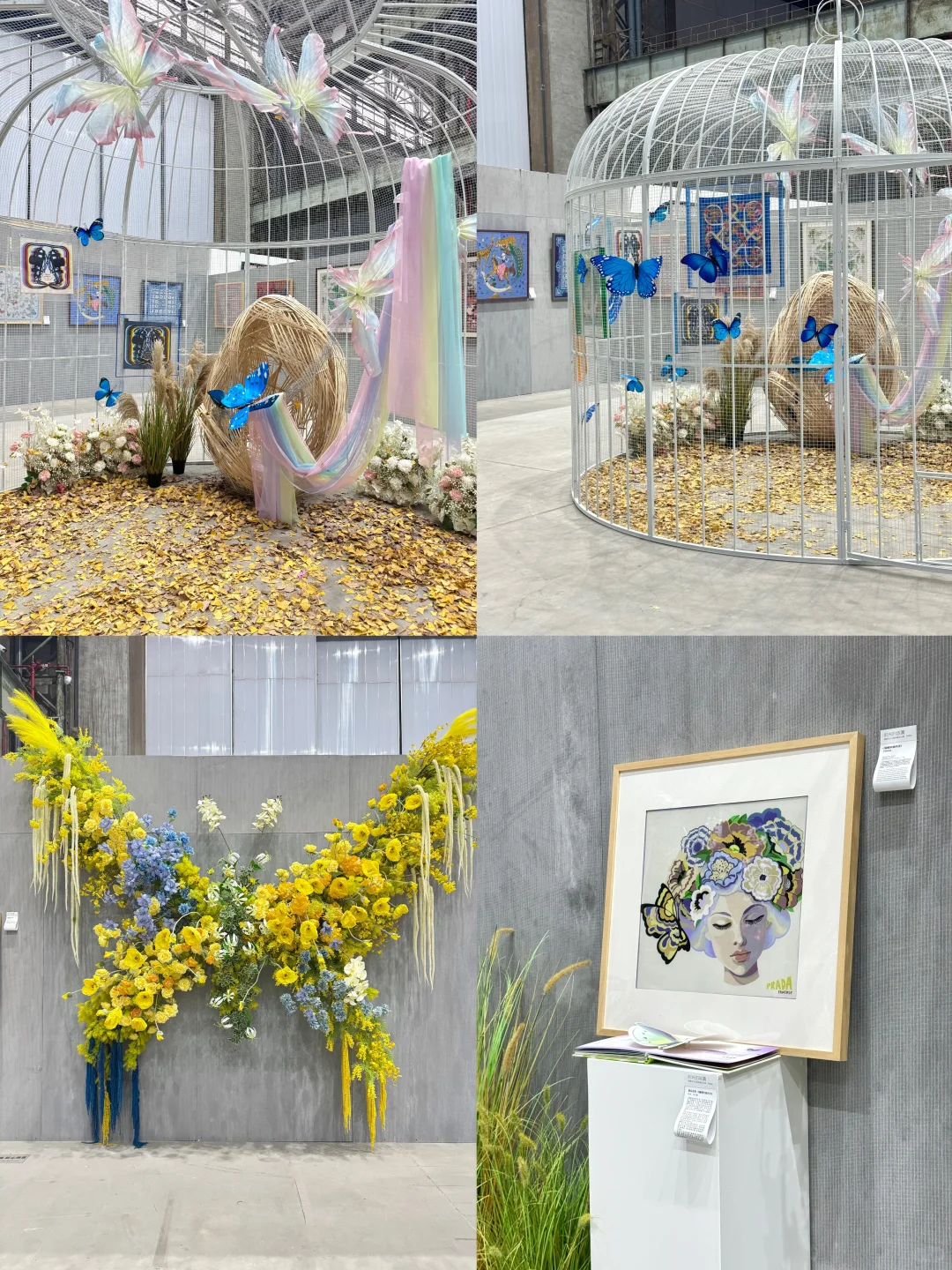 ?芜湖新展｜百年船厂里的丝巾展，美到窒息！