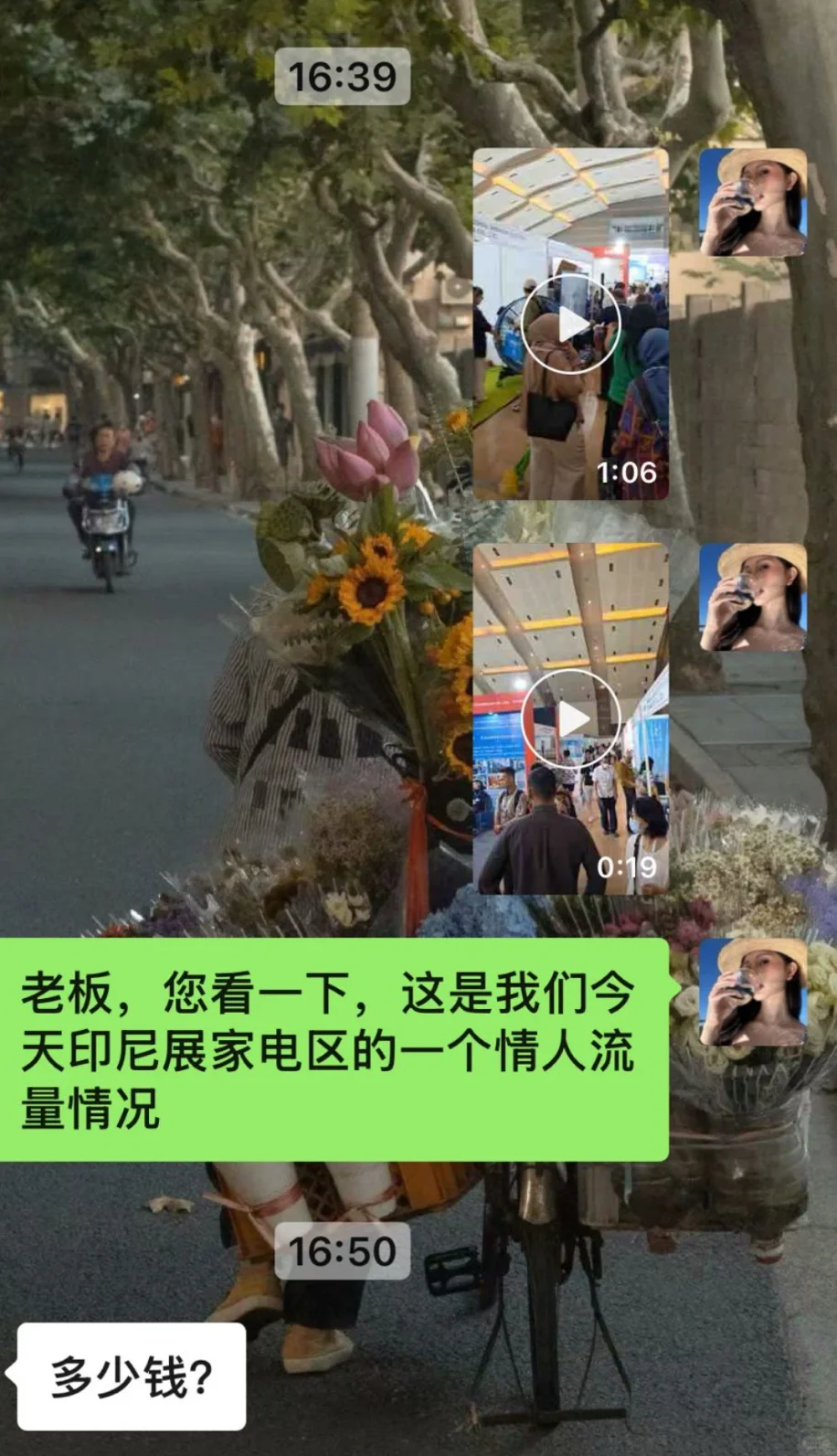 直接明了 就喜欢这种客户