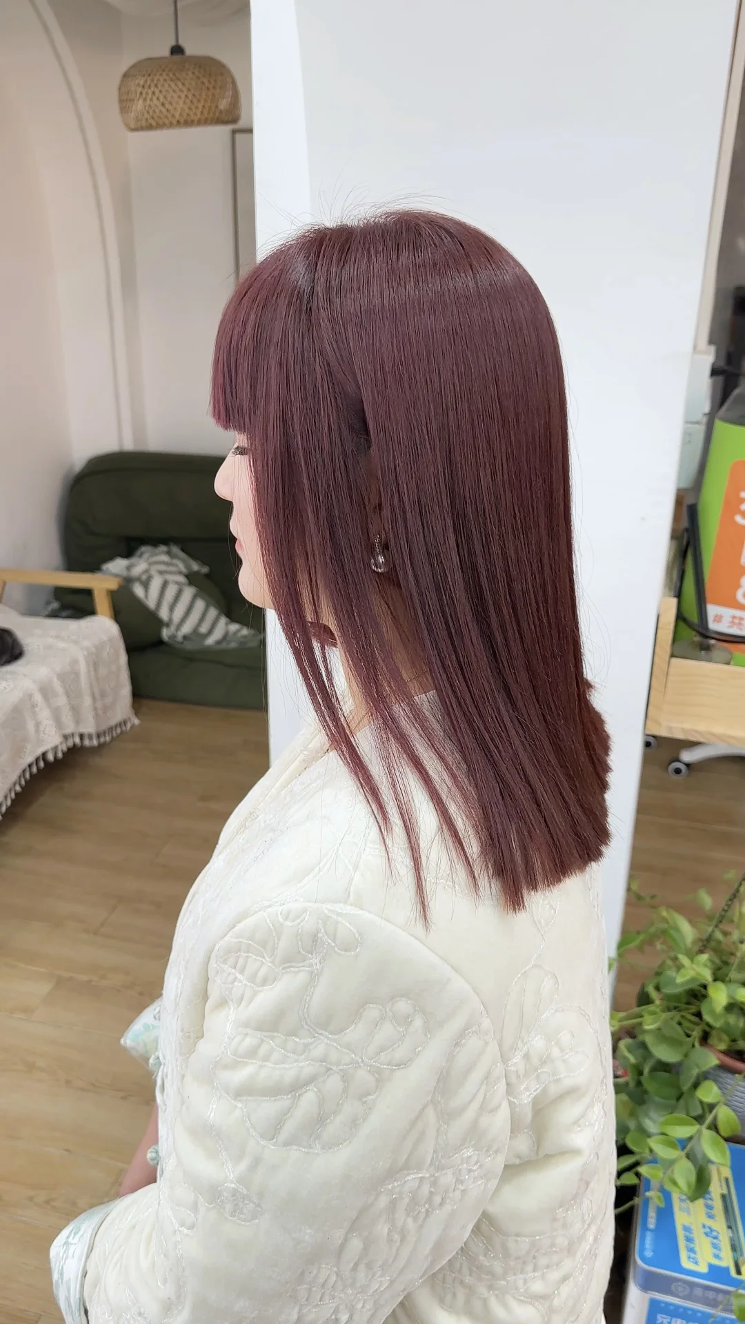 我要和我的好朋友撞成一道光！