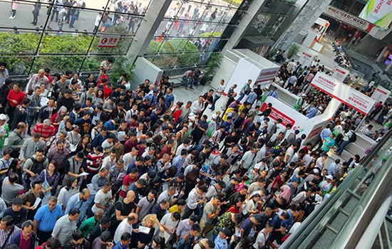 2023年中国义乌国际小商品博览会