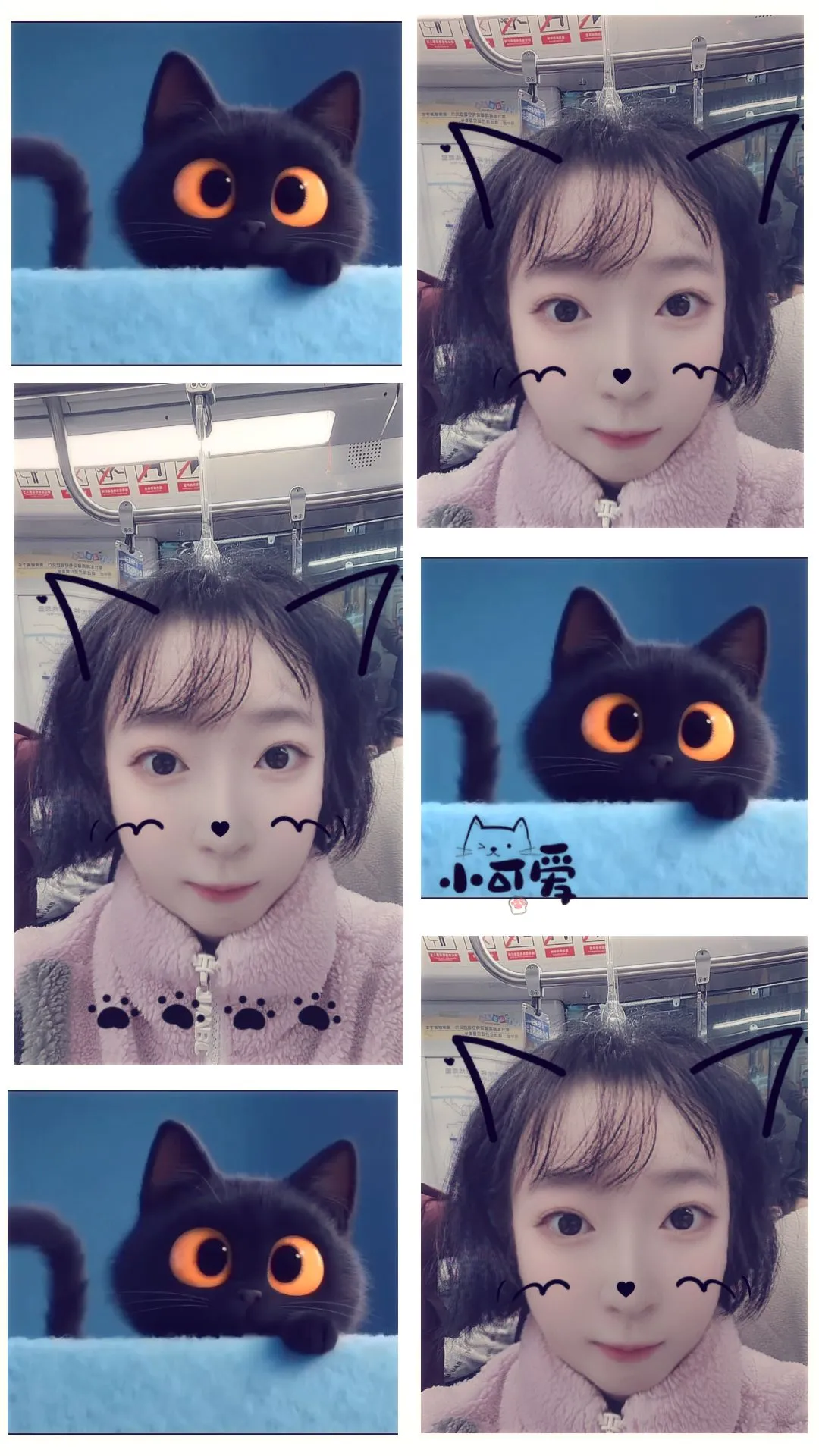 2025第三届中外商品博览会