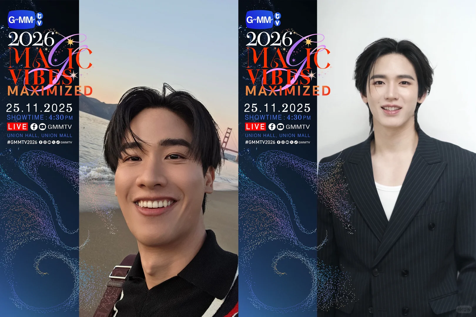 GMMTV2026推介会（含官宣参加艺人及报名方式