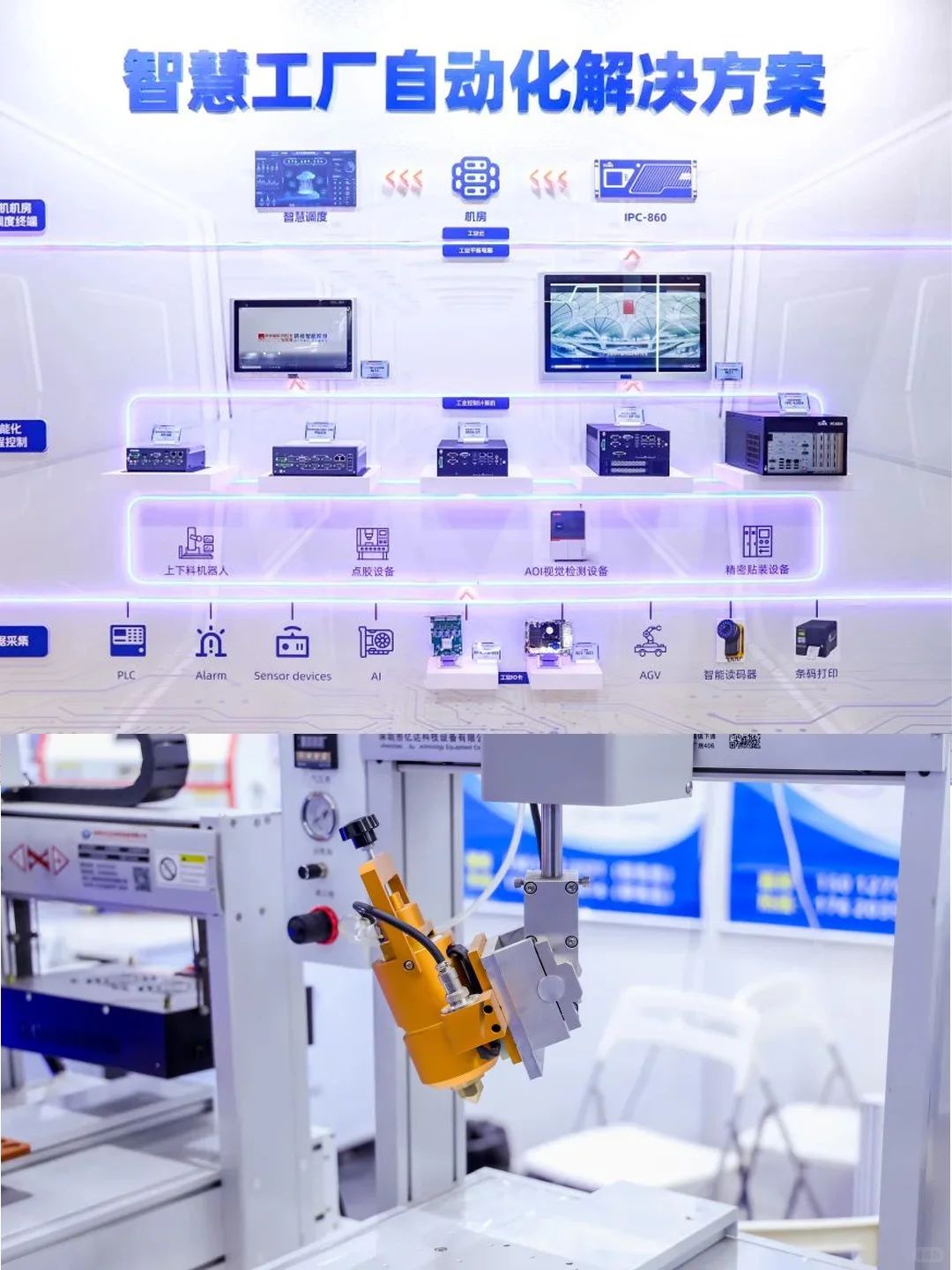 暑期逛展好去处?千万别错过?组团惊喜