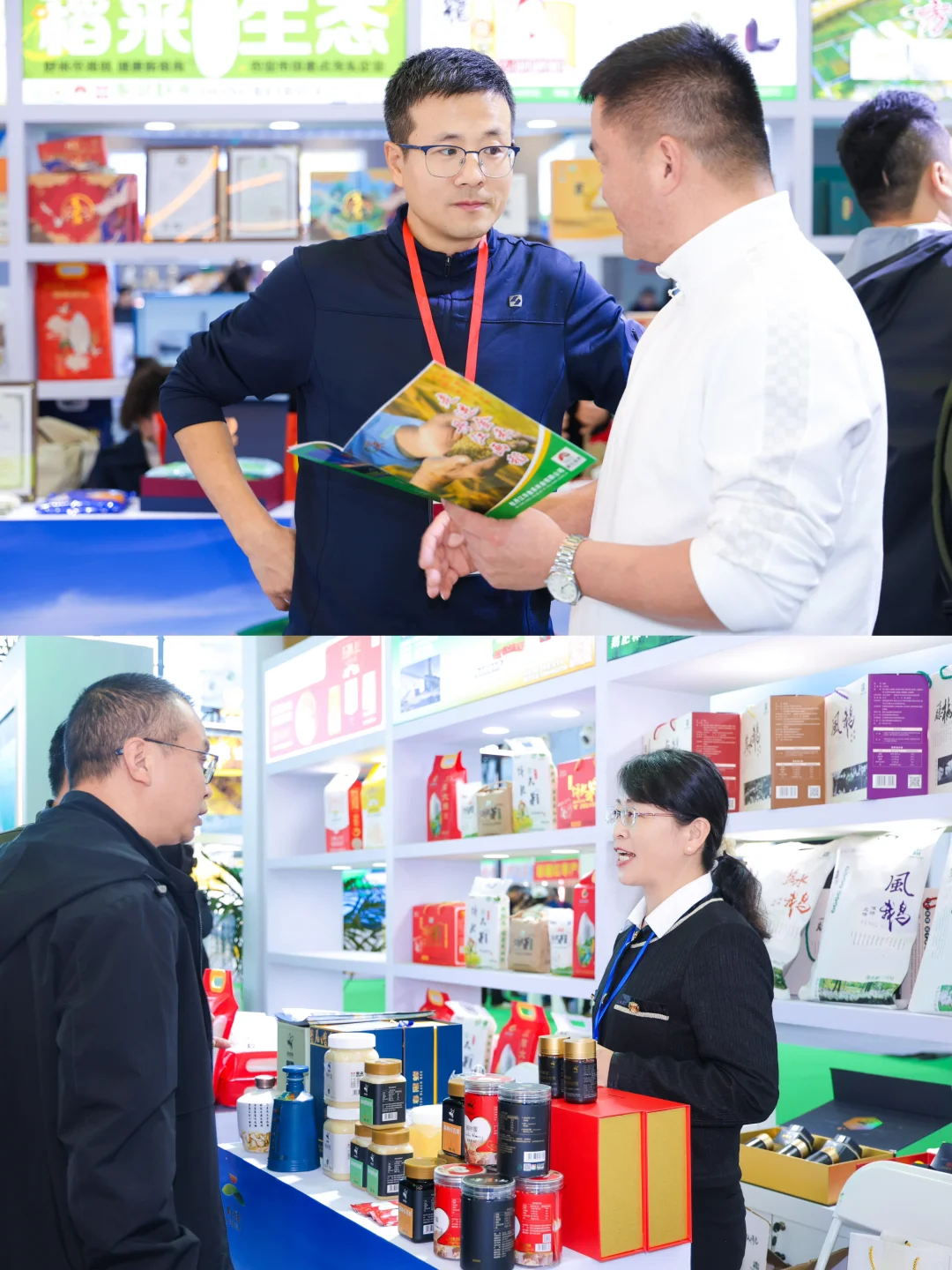 长沙活动拍摄｜农业推介会摄影摄像跟拍