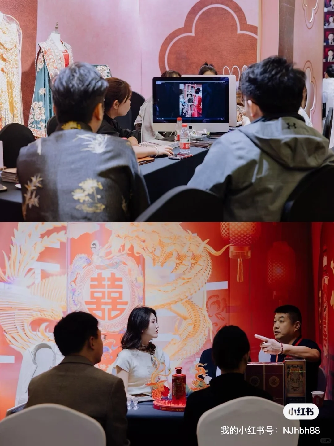 强强联合?一份《南京婚博会招商指南》请查收