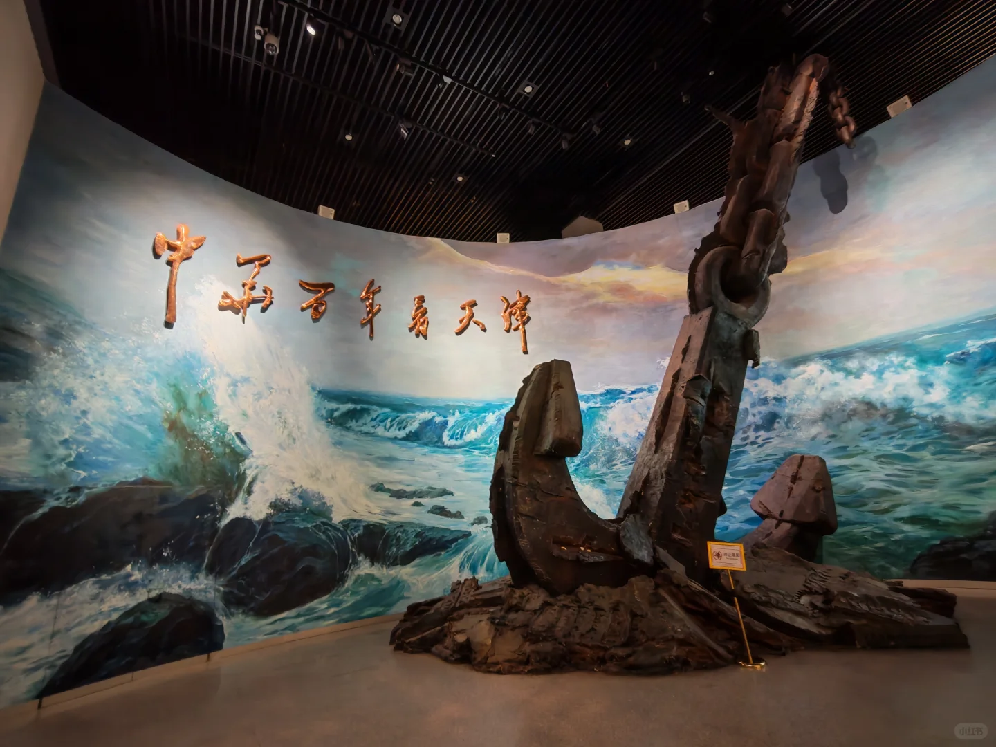 天津博物馆半日游，雅实在是雅