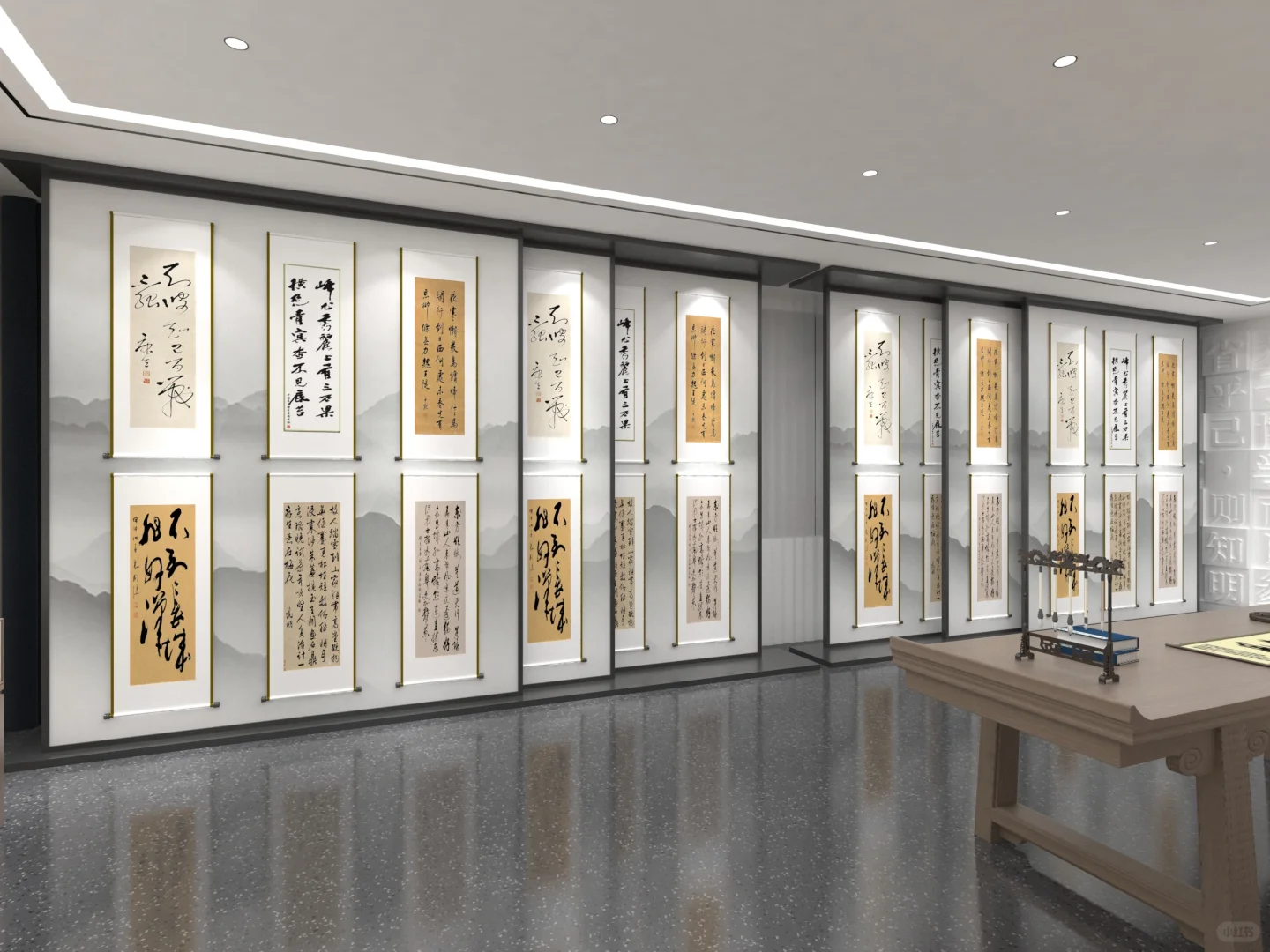 书法绘画展厅