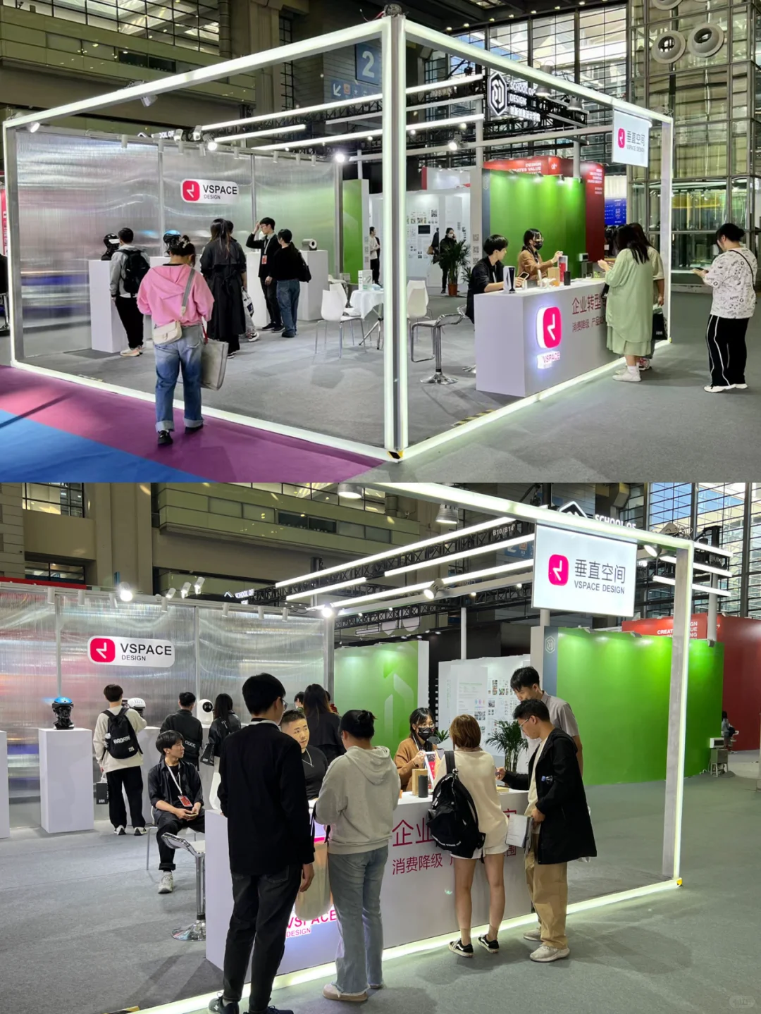 设计师日常|2023国际工业设计大展