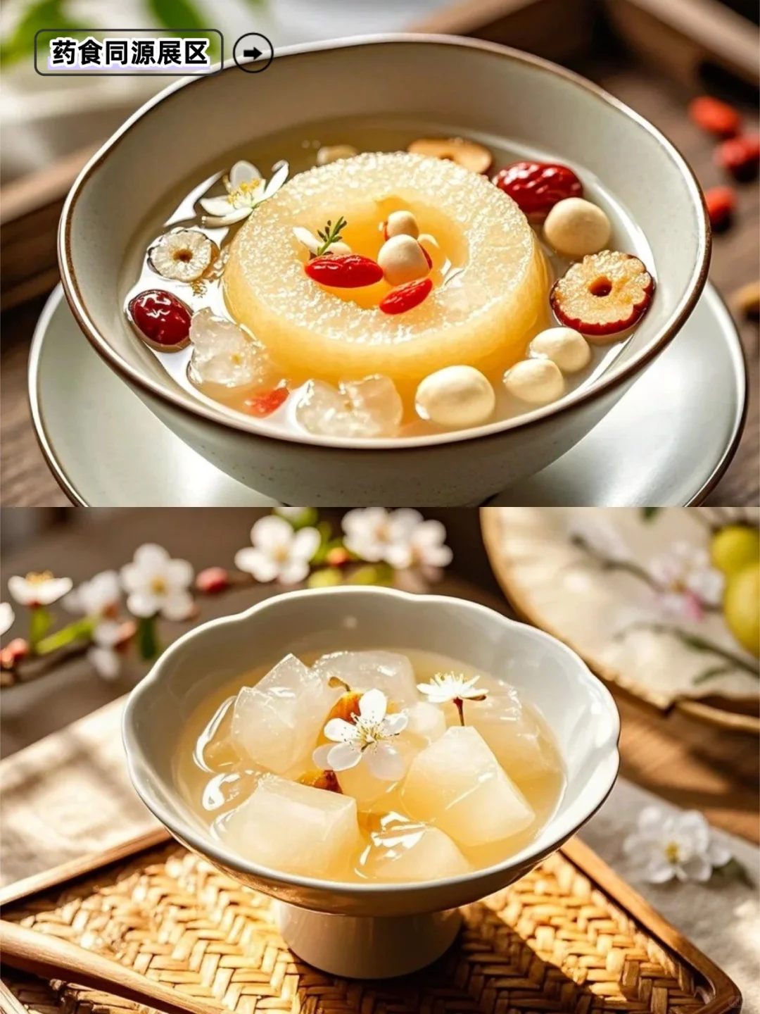 免费逛3天！深圳悦己生活展太治愈啦✨