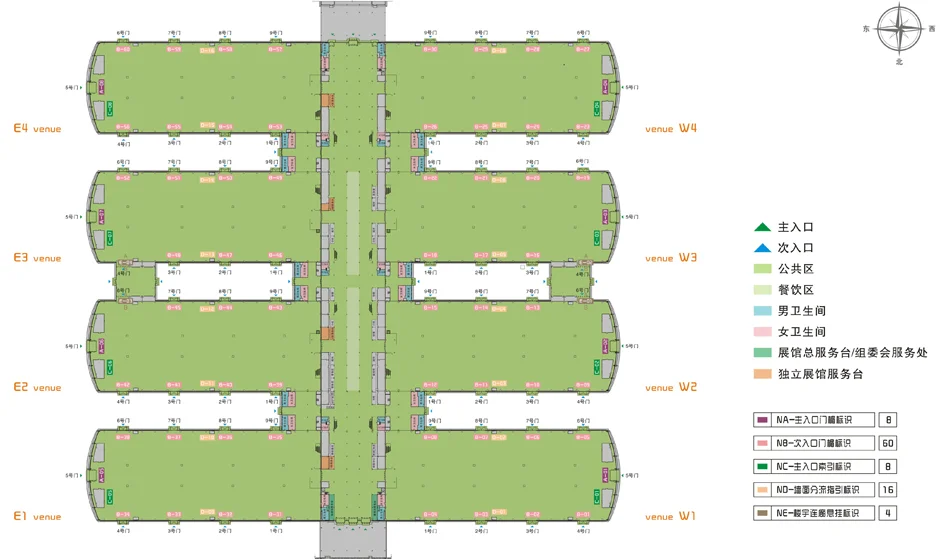 ?装备制造业博览会，工业创新大集合！