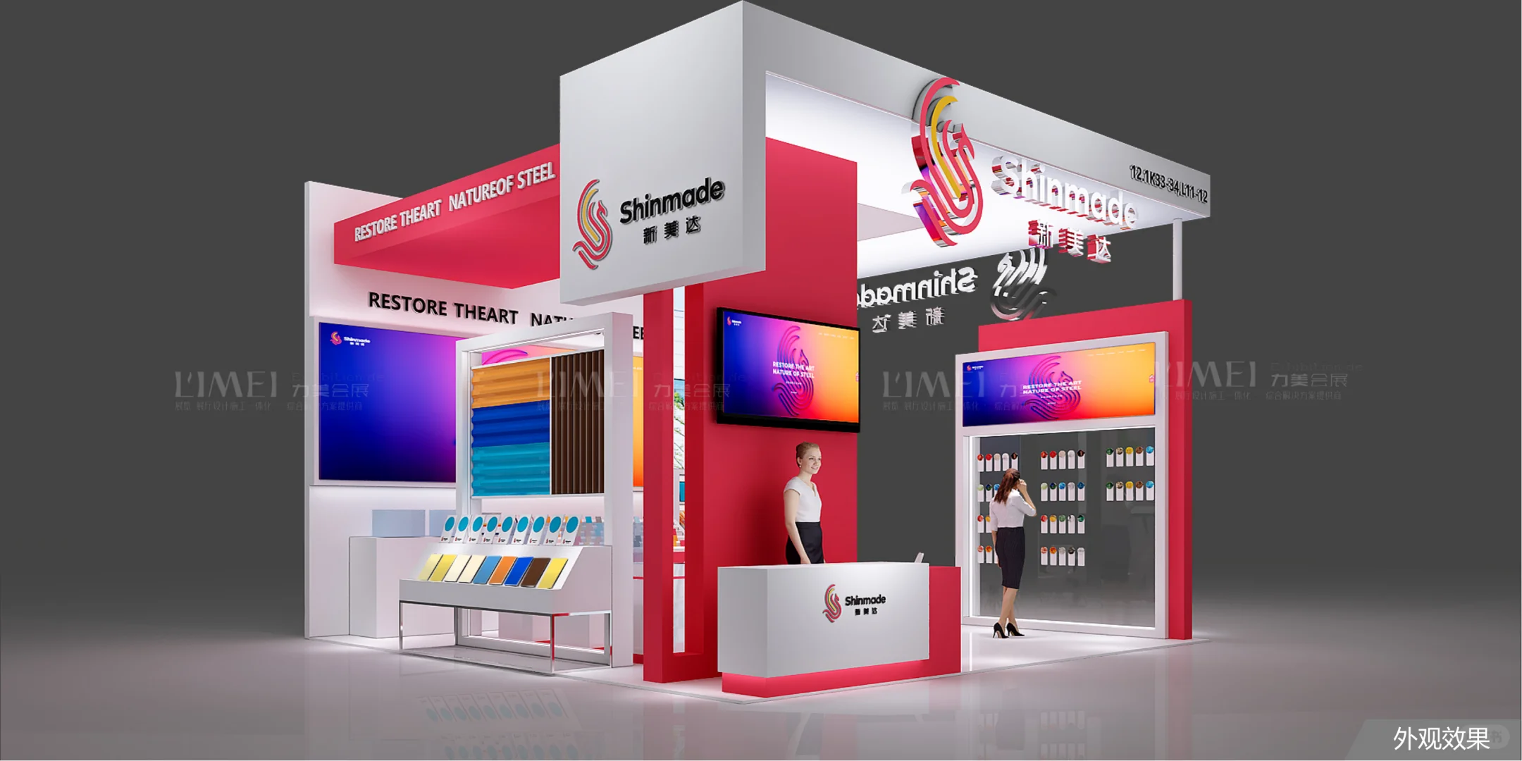 广交会三面展台设计 | 你想要的风格全都有