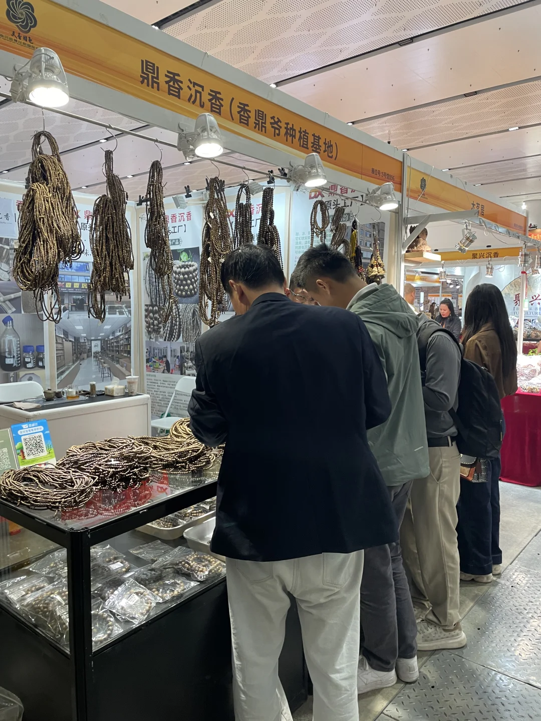 我在5号馆B96，欢迎新老朋友到来喝茶