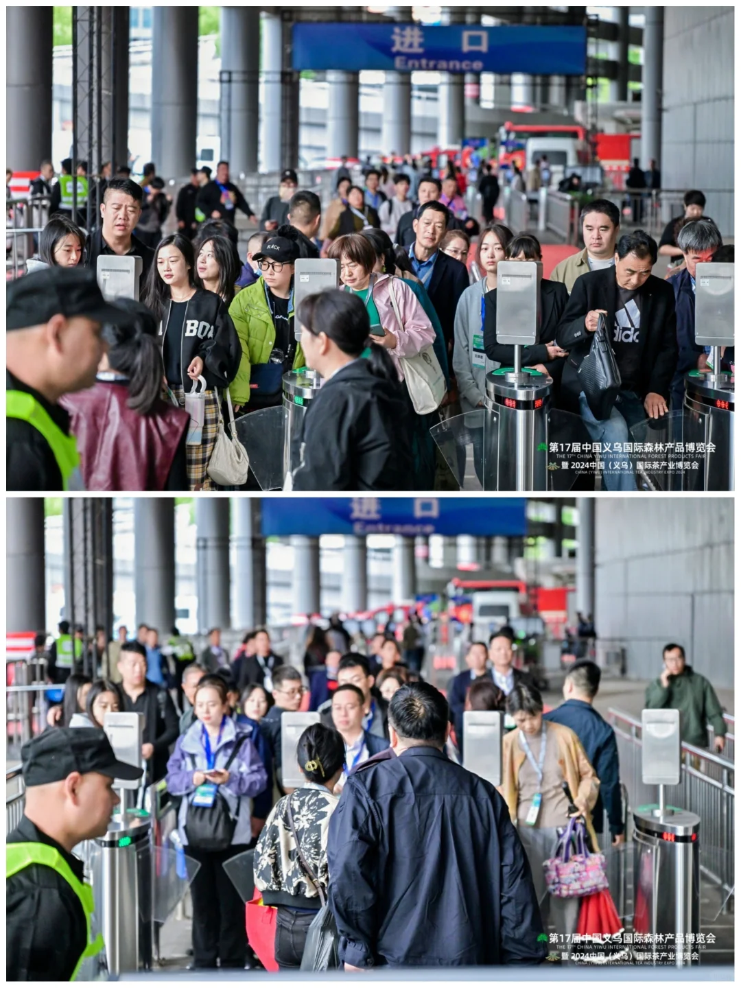 2024义乌国际森博会盛大开幕！