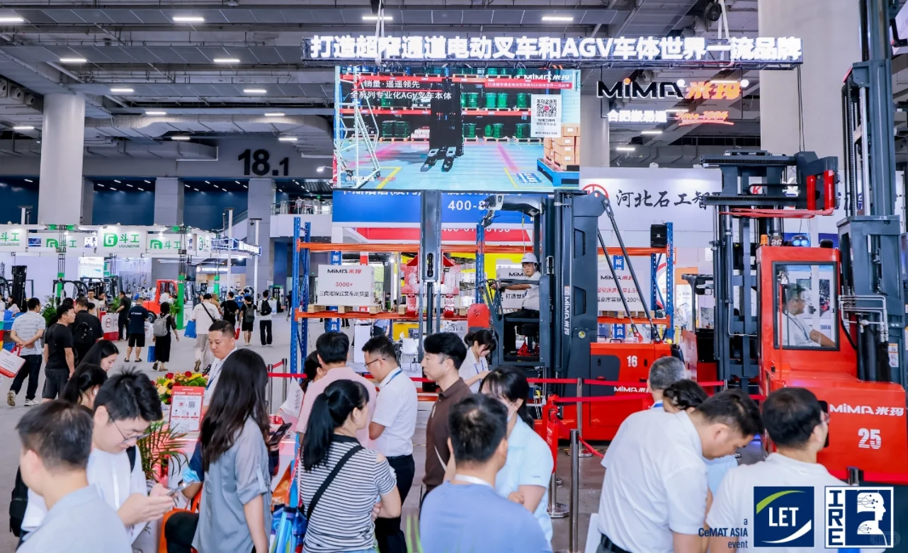 广州物流智能机器人展