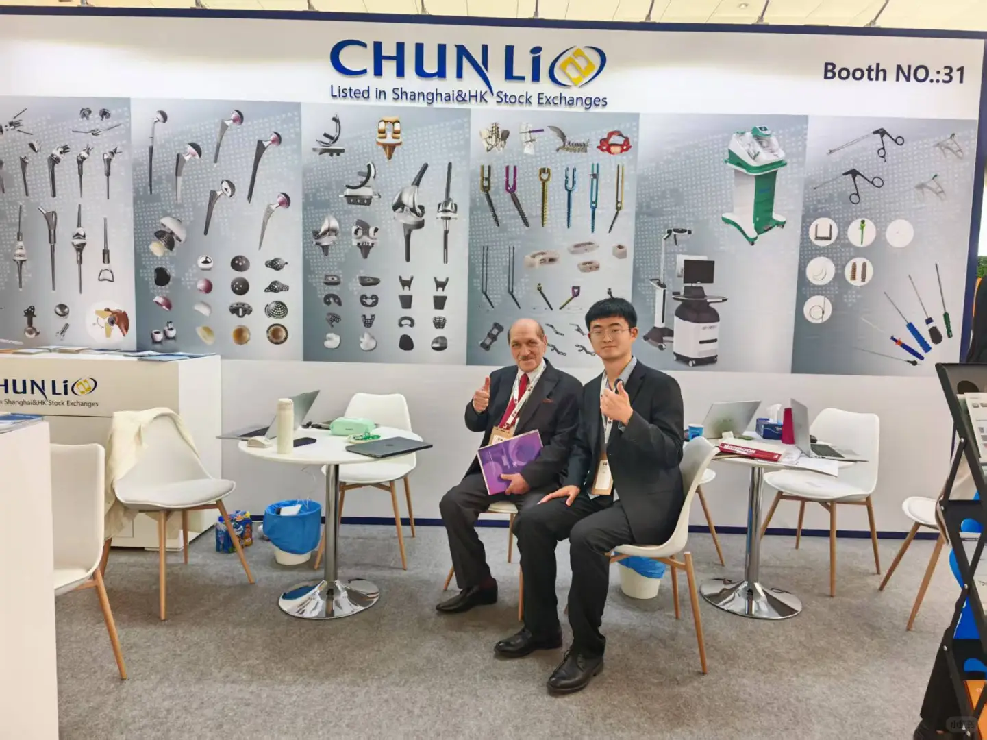 医疗器械国际销售招人啦