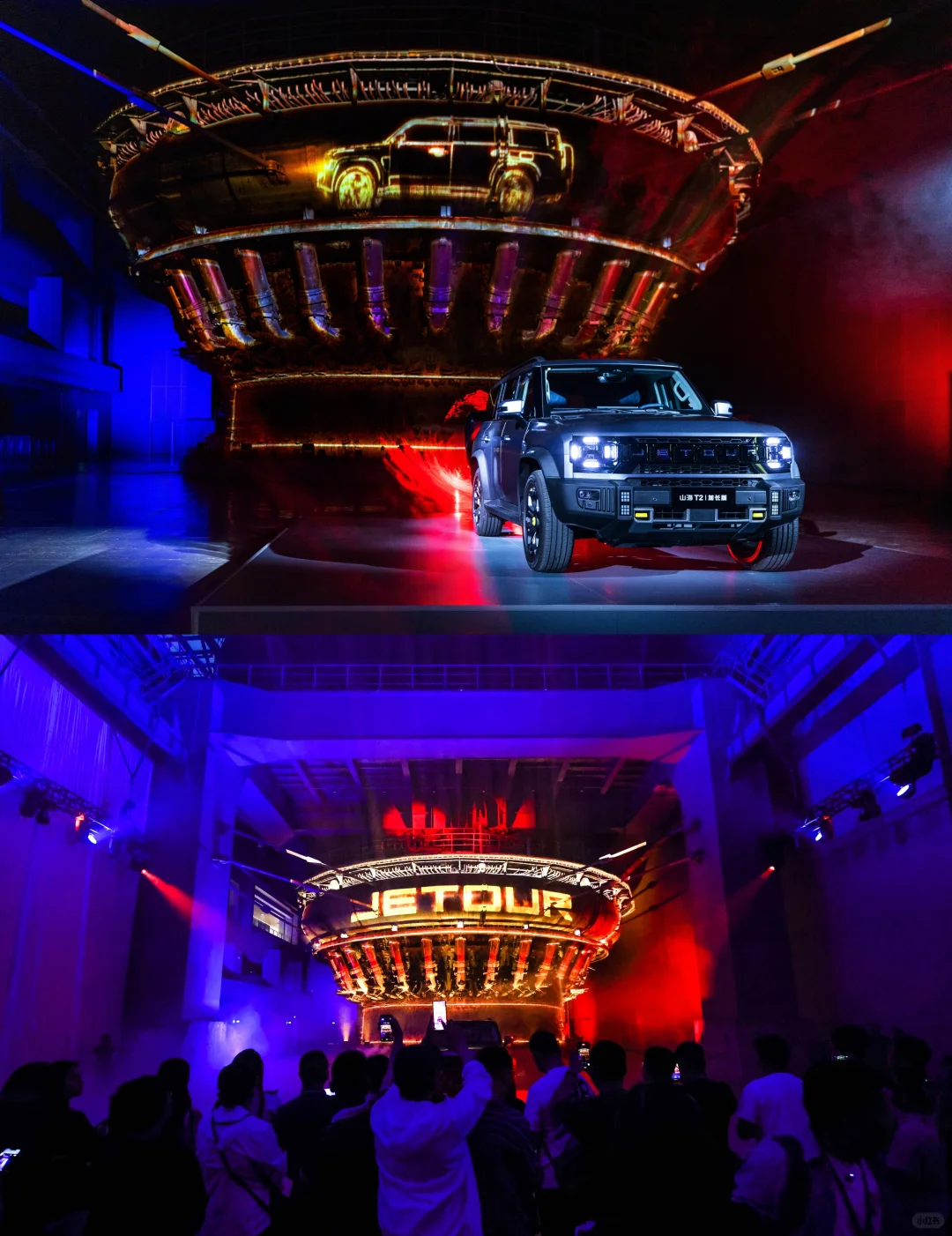 用好工业风的场地，活动质量直接next level