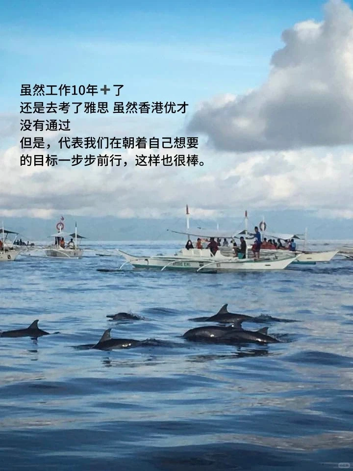 低欲望赢家！英专生制造业深耕，WLB 超香