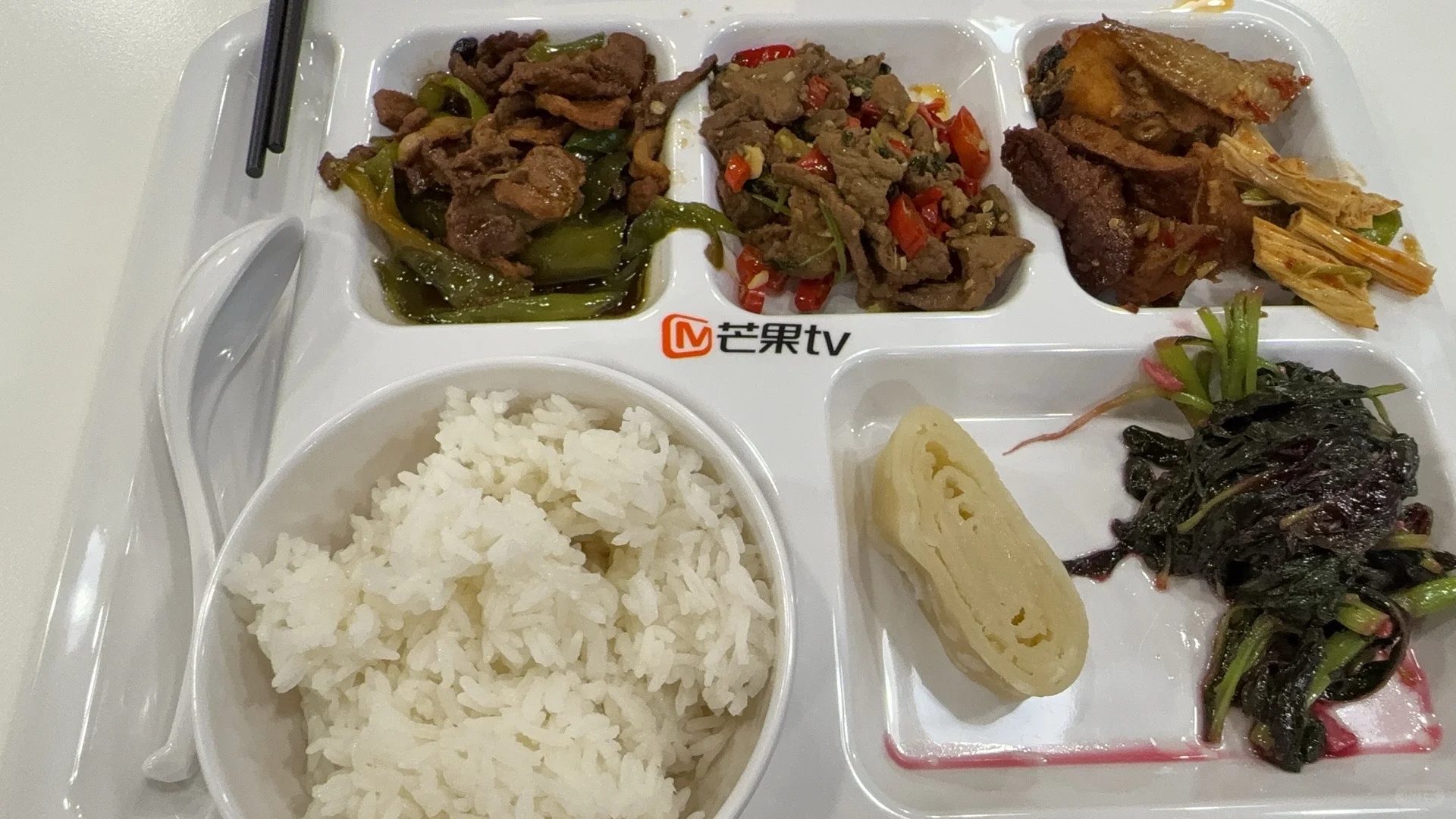 见王鹤棣?提前看《歌手》?芒果招商会PLOG!