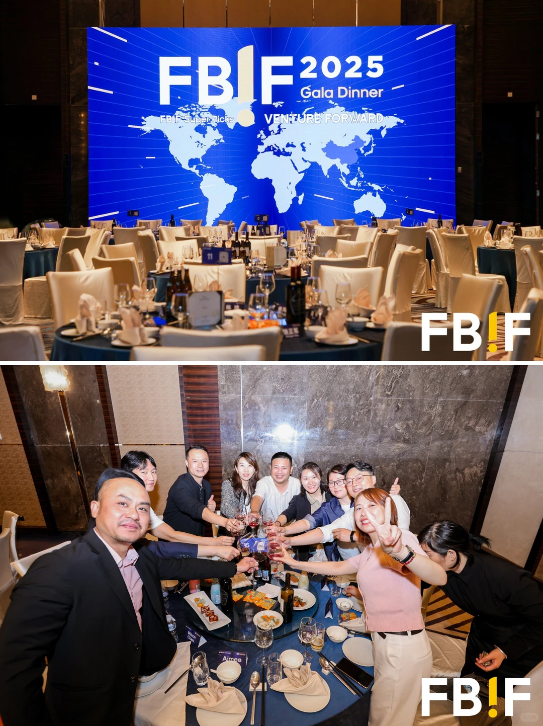 回顾｜DXCC出席FBIF食品创新展