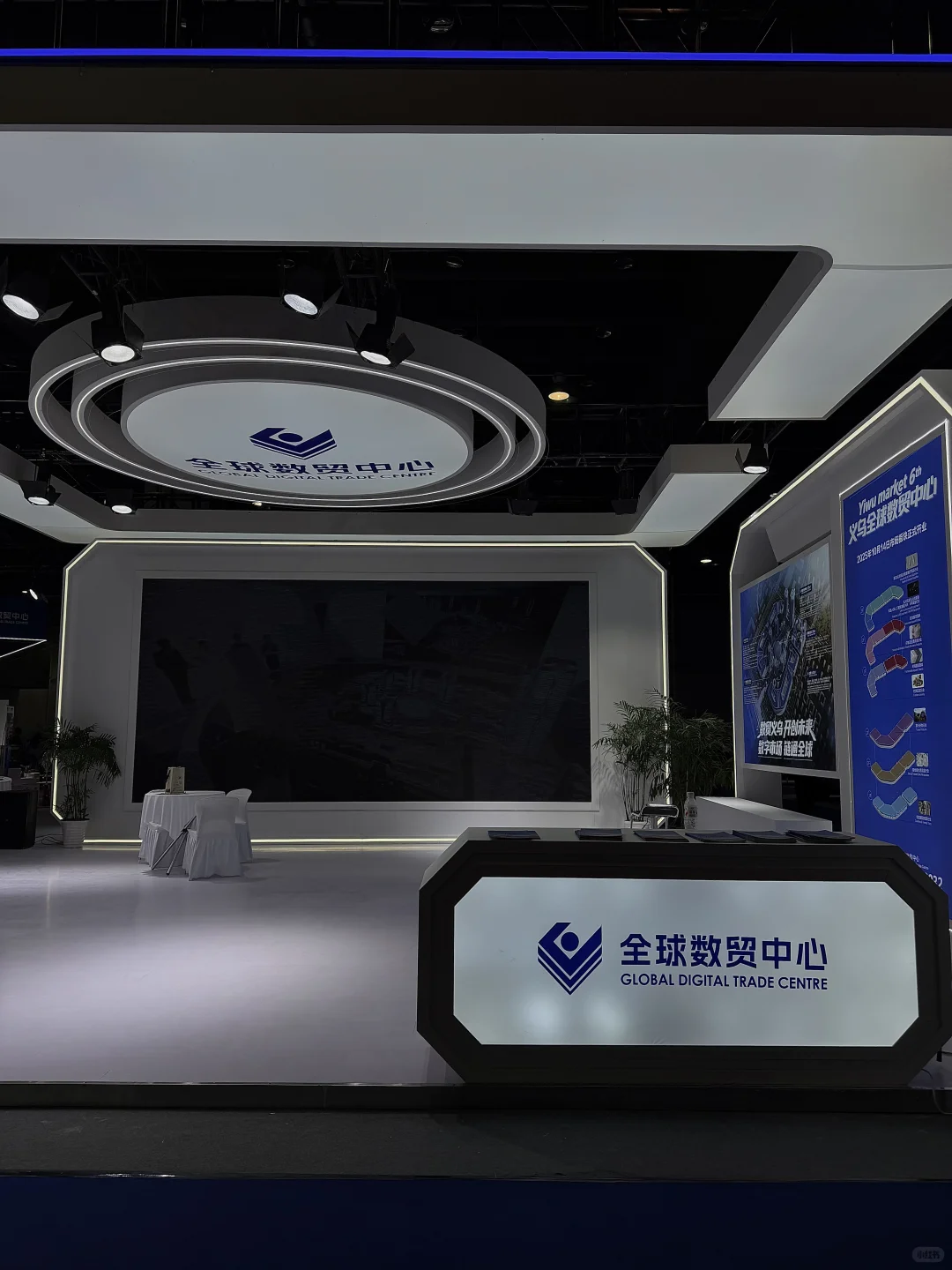 义乌跨境电商展,三天逛下来满是出海新灵感