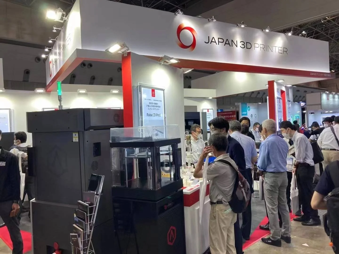 日本工业展2025｜Manufactu