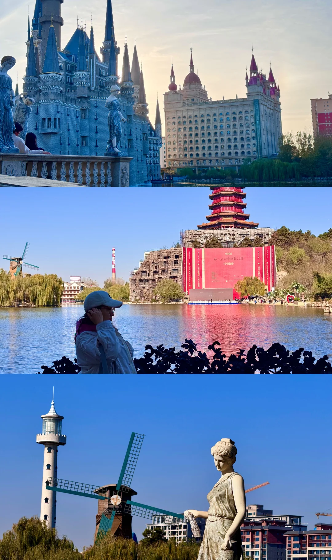 入选 2025 ·第二届写意画作品展啦✌️