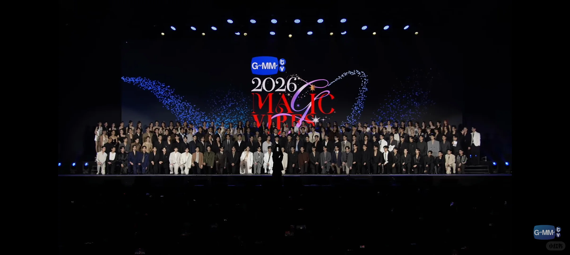 GMM推介会大合照