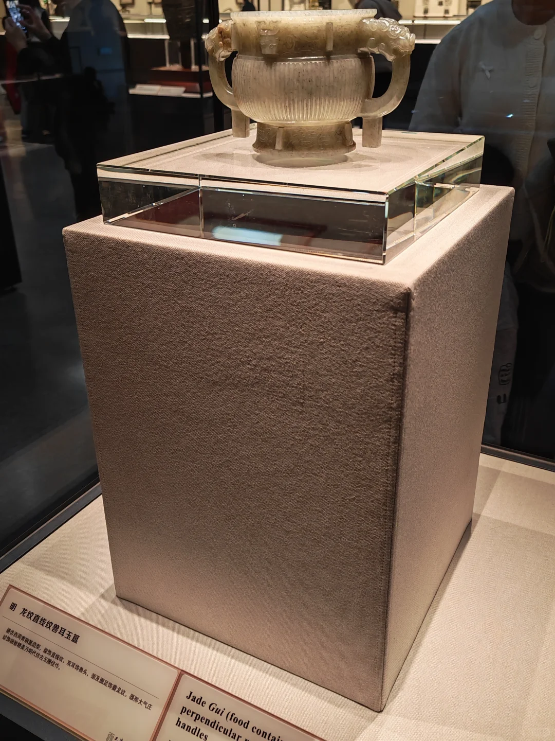 天津博物馆半日游，雅实在是雅