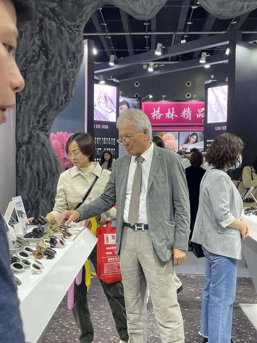 研究生义乌创业| 世界小商品义乌的跨境来啦