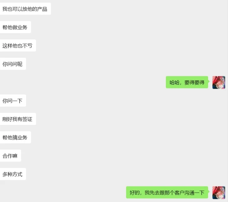 急求美国CES拼展搭子