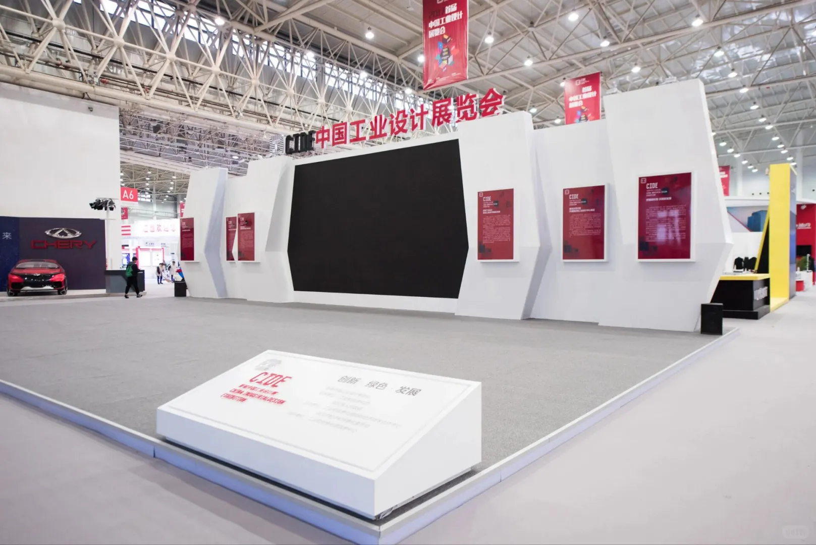 武汉潮人必冲！首届中国工业设计展太炸裂✨