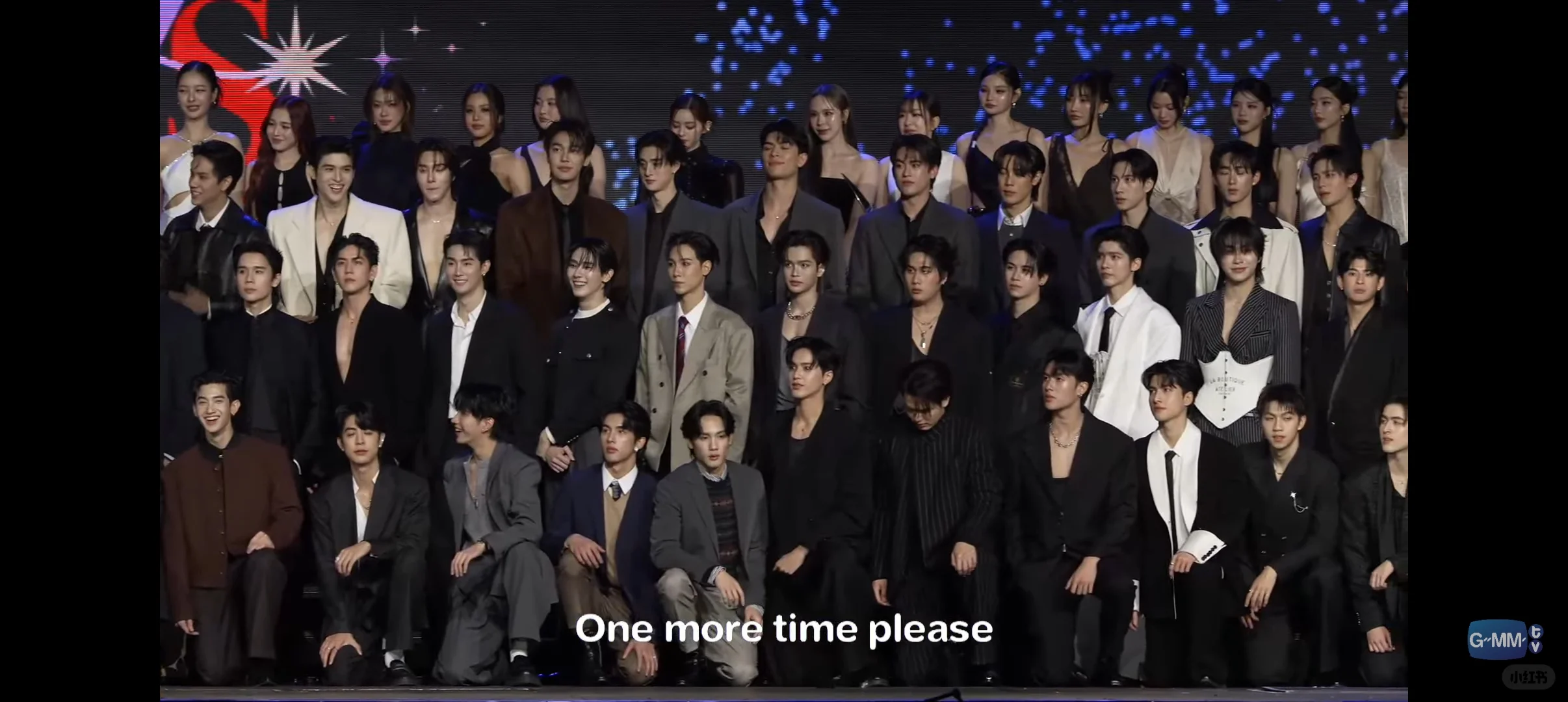 GMM推介会大合照