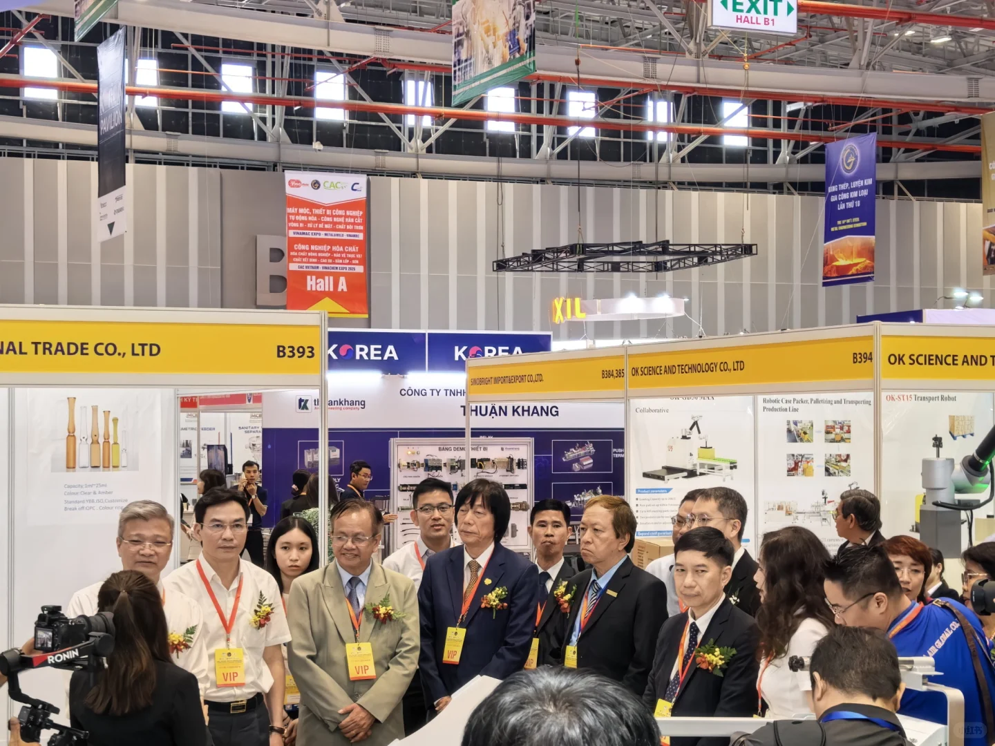 Vietnam Medi-Pharm 2025 巨星思迈等你来！