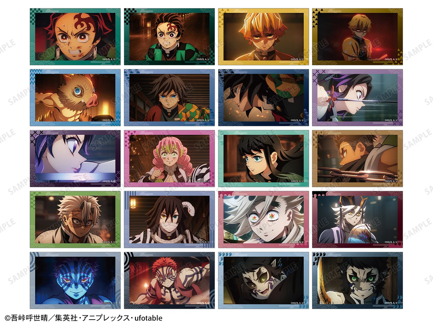 「鬼灭之刃」JF2026制品公开