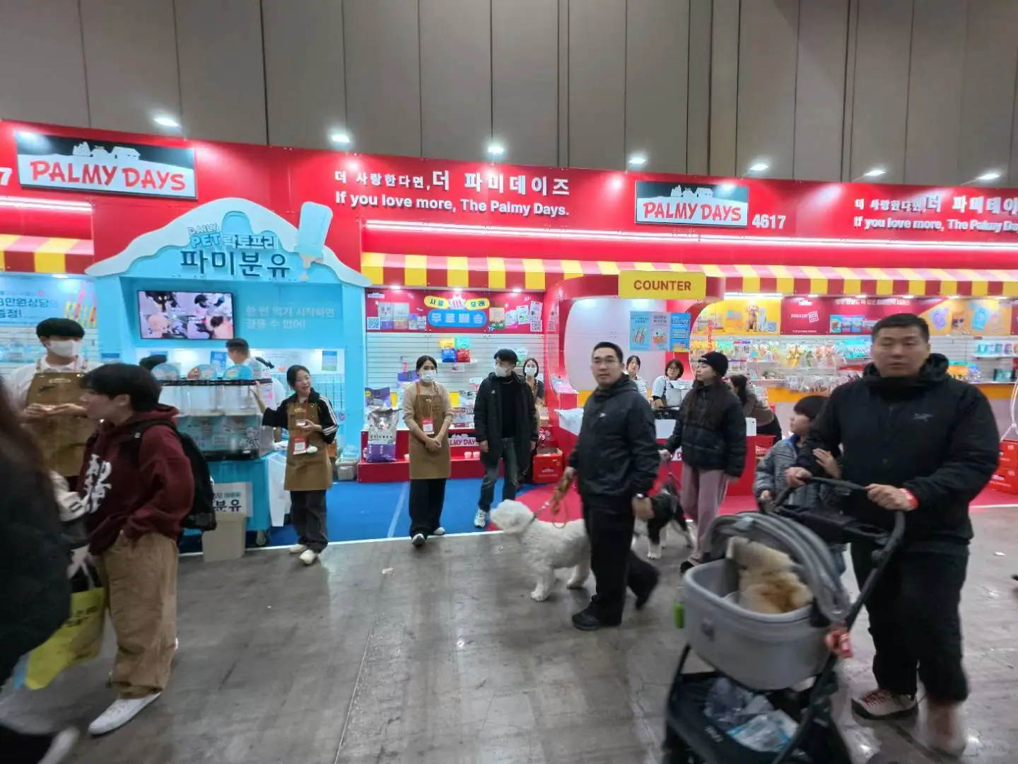 2026韩国宠物用品展 · 招展启动