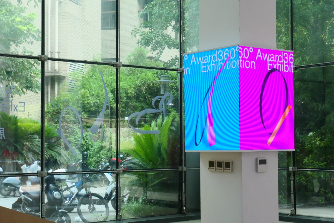 暑假档❗最值得去的平面设计展