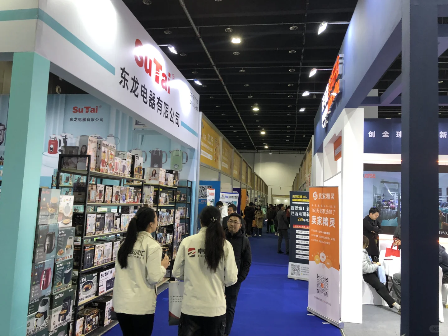 第一天感受｜义乌跨境电商展