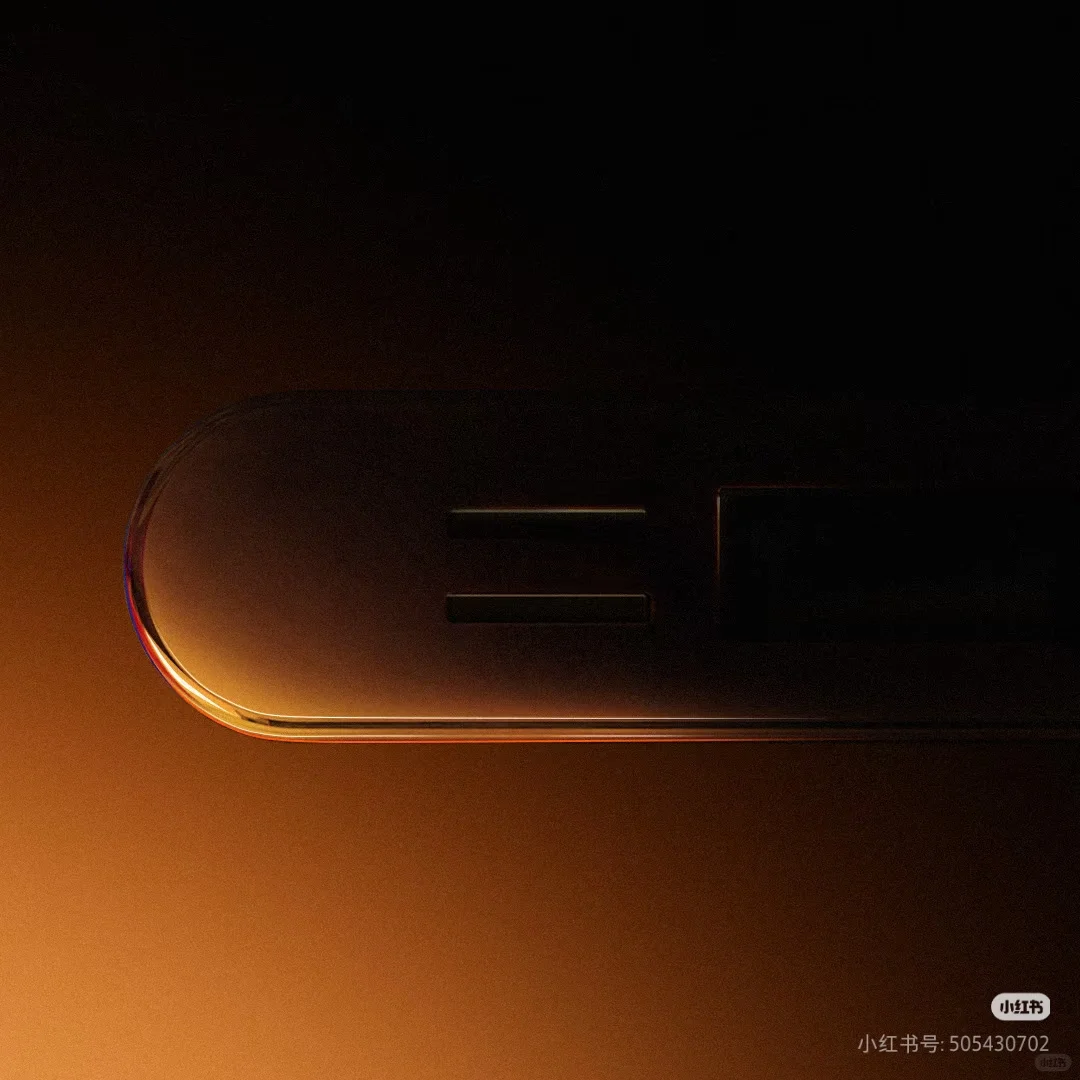 发布会预告｜云起2025秋季新品沟通会