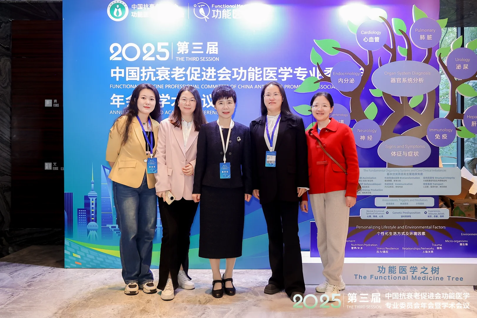 ? 团队高光时刻！之江力量闪耀行业盛会 ✨