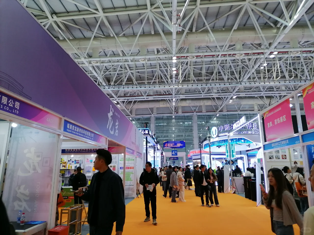 展会快讯??2025福州跨境电商展