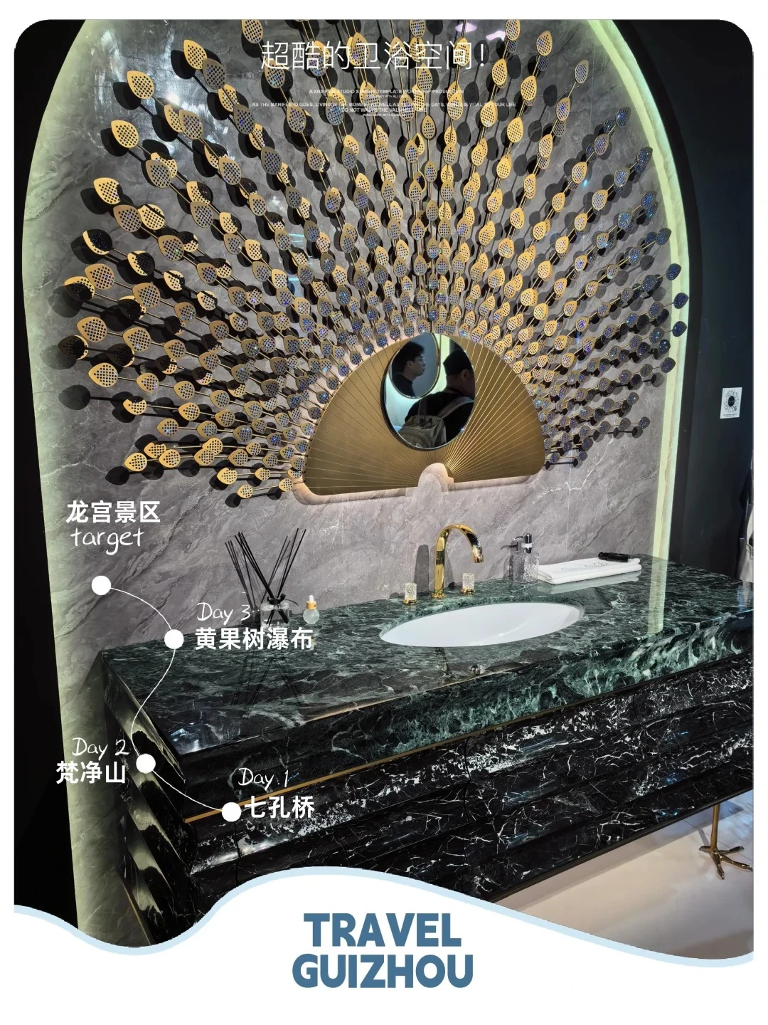 【设计上海】2024设计展